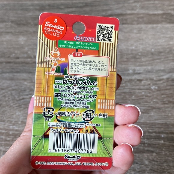 RARE Vintage Hello Kitty Keyring PRICE FIRM 💥 - Picture 4 of 4